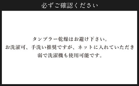【10営業日以内発送】 水筒肩紐カバー 1点（カーキ） 水筒紐カバー 水筒 肩紐 カバー メッシュ 子供日本製 水筒肩当てカバー 水筒 肩 ひも