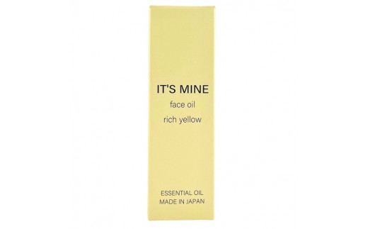 IT’S MINE フェイスオイル リッチイエロー 20ml  ／ イッツマイン