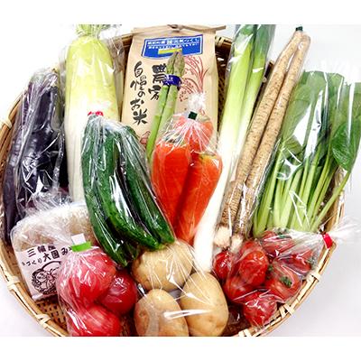 ふるさと納税 筑前町 特産品セット(生鮮品)