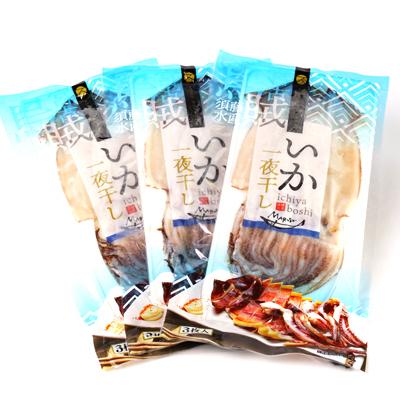 ふるさと納税 宮古市 イカ一夜干し3枚入×3p |  | 01
