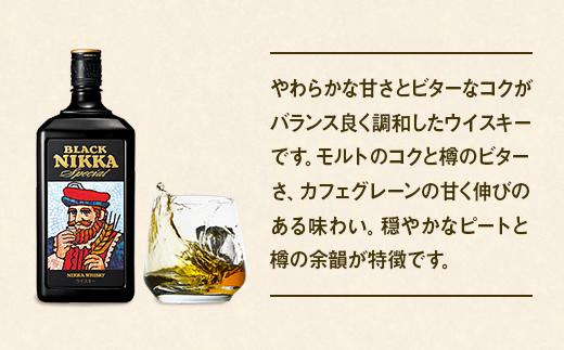 ウイスキー ブラックニッカ スペシャル 720ml×6本 ※着日指定不可