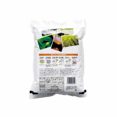 ふるさと納税 栗原市 宮城県産ひとめぼれ 精米 2kg |  | 01