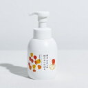 【ふるさと納税】明日 わたしは柿の木にのぼる/フェミニンウォッシュ350ml