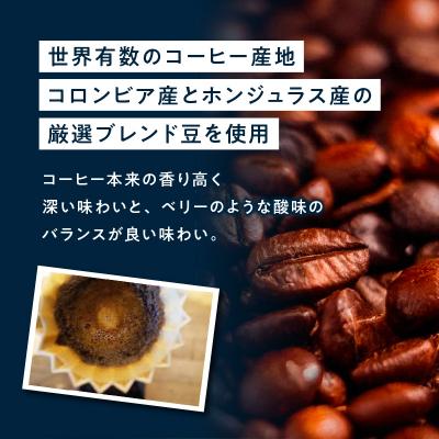 ふるさと納税 大分市 Sparkle Oita Racing Teamプロデュース ドリップバッグ 15個_I04010 |  | 02