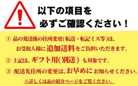 【先行予約】水の如く（水ようかん、ゼリーの詰合せ・計9カップ）