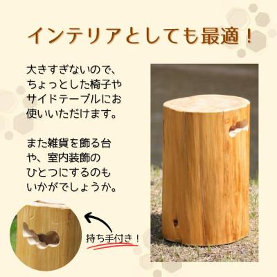 ふるさと納税 田辺市 木材おまかせ　紀州材(檜または杉)のいす【otm004-3】 |  | 01