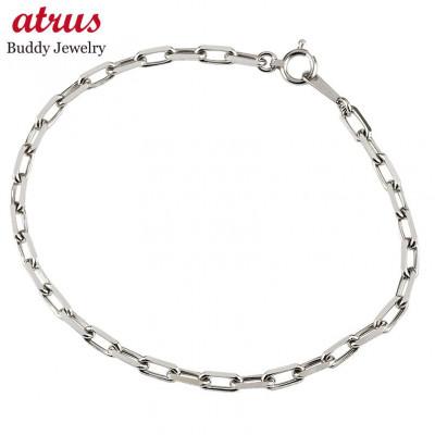 ふるさと納税 昭和町 プラチナ ブレスレット 20cm pt850 粗目小豆チェーン 230830nm100pbm-20