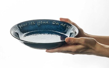 【美濃焼】Le coeur ル・クール パスタ皿 窯変ブルー 4点セット【山正各務陶器】 器 青 和モダン (495302)[MFW023]