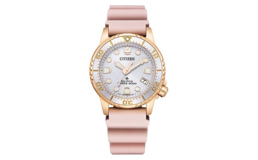 【数量限定】腕時計　シチズンプロマスター　EO2023-00A 腕時計 シチズン 時計 贈り物 ギフト プレゼント 山梨 富士吉田