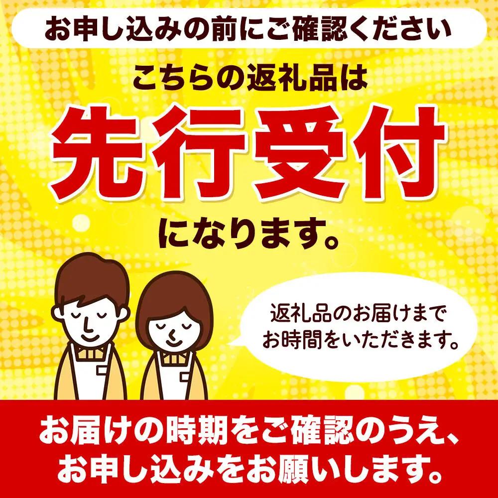 【東北・関東・東海・北陸・近畿 限定配送】いちご「紅ほっぺ」９粒～ (2パック計830g以上)《先行受付》【1月上旬から順次発送】イチゴ 苺 あまい １粒35g以上の特大粒を厳選 産地直送ならではの大