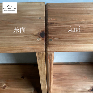 ユニットボックス フルセット (L2個 M3個 S4個) 収納 家具 ぼっくす 棚 たな タナ ボックス 無垢素材 強固 組合自由 tana BOX 特別 オリジナル ハンドメイド 1点物 インテリア