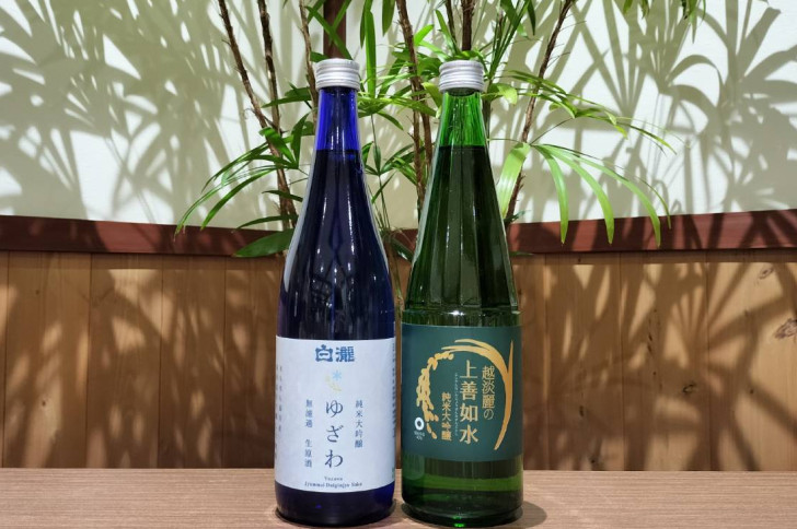 
                  季節限定　白瀧地元限定流通酒　ゆざわ純米大吟醸生原酒・越淡麗の上善如水　純米大吟醸　720ml×2本セット
                