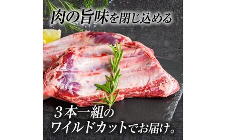 【豚肉】熟練職人厳選 国産三元豚スペアリブ 小分け 2kg[52210702]