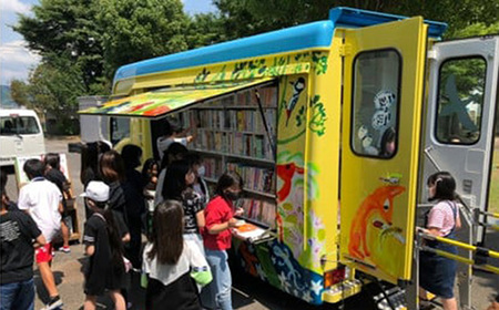 【返礼品なし】滋賀県近江八幡市への応援寄附金　500,000円【OM011W】