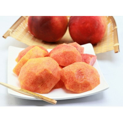 【ふるさと納税】【2025年発送】フルーツ王国　長野県信州直送　ワッサークイン　約1.5kg(4～7玉)　_ 桃 もも 果物 フルーツ くだもの ワッサークイン ネクタリン 硬い 贈答 ギフト プレゼント 信州 長野 送料無料 人気 産地直送 おすすめ 【配送不可地域：離島】【1530500】