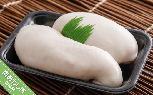 
                  【淡路島3年とらふぐ】希少価値！白子 150ｇ
                