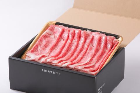 佐賀牛ローススライス 500g (500g×1パック) すき焼き しゃぶしゃぶ 焼肉におすすめ J736