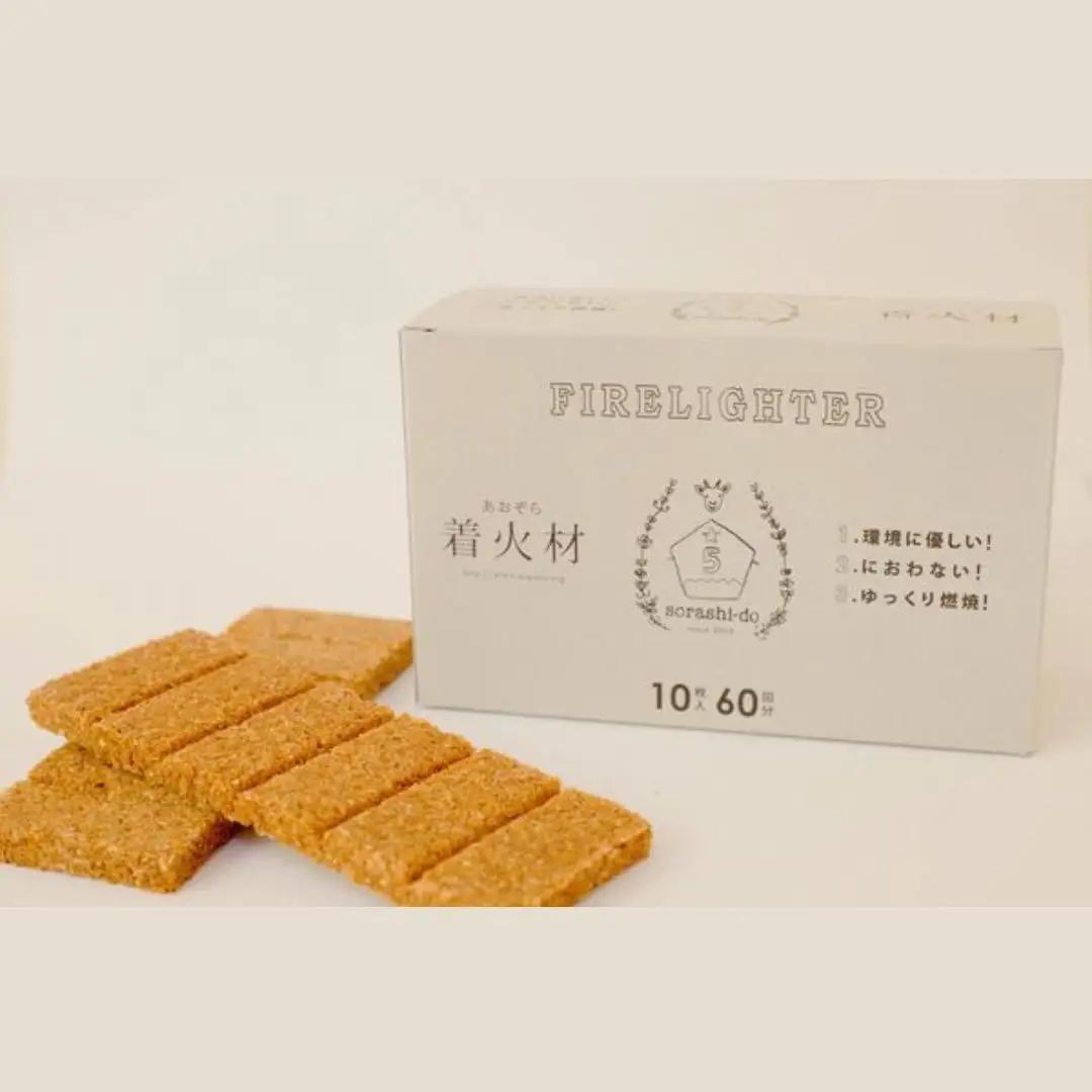 あおぞら 着火剤 180回分 ペレットストーブ 薪ストーブ バーベキュー キャンプファイヤー 野外炊飯 火起こし 2H03013
