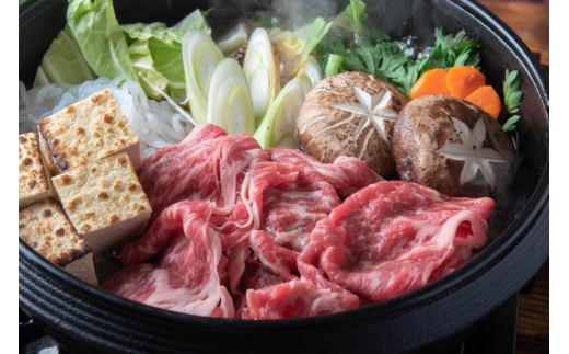 肉 博多和牛 赤身うす切り 500g 2p 計1kg 12回 定期便 総計 12kg [久田精肉店 福岡県 宇美町 um40bsi440047] 牛肉 牛 赤身 うす切り すき焼き しゃぶしゃぶ 冷凍