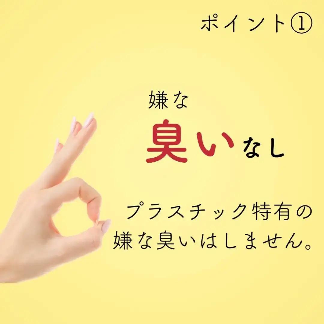 プラすのこベッドセット ワイドサイズ ベットマット