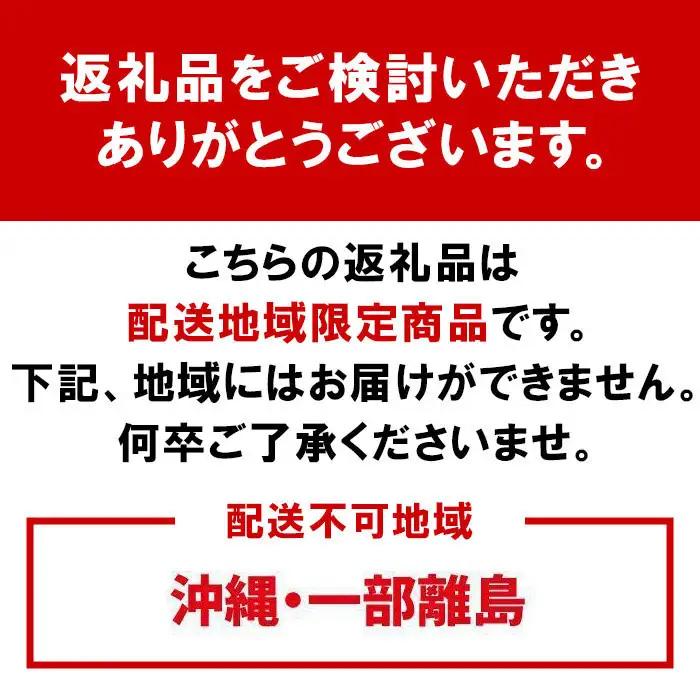 ［梅干・梅酒用］大玉4Lサイズ約10kg熟南高 生梅 ＜2027年6月上旬～7月中旬発送予定＞［ART22］