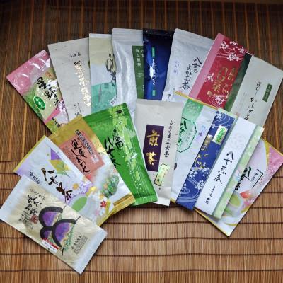 ふるさと納税 八女市 【八女茶飲みくらべ】特選 煎茶100g×3本(どの八女茶が届くかお楽しみに) |  | 01