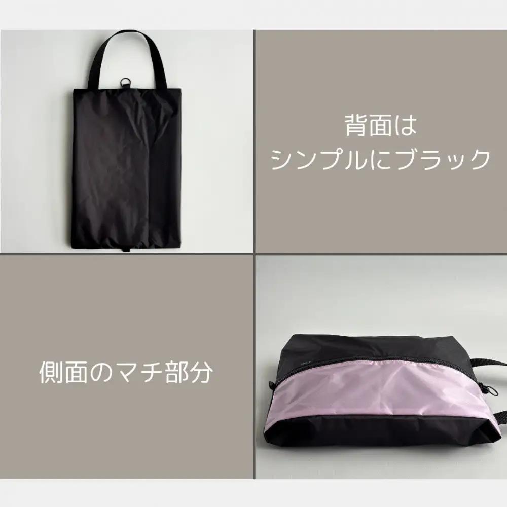 【Sサイズ・ラベンダー】ガバッと開く！撥水ナイロン上履き袋　シューズケース　着替え入れ