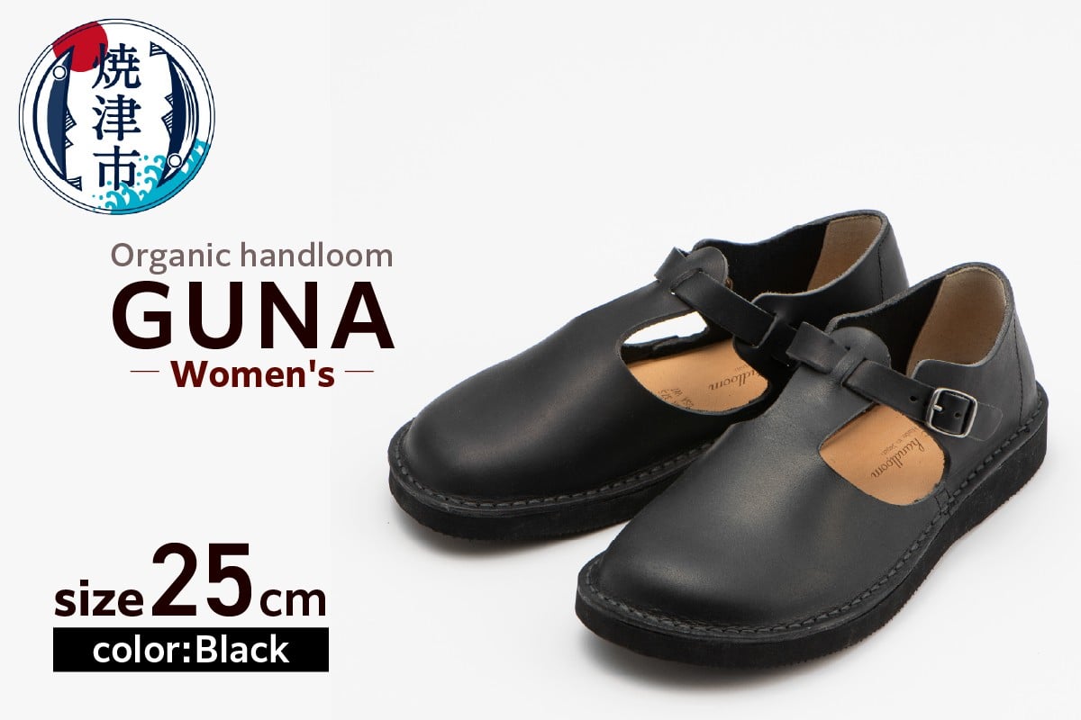 
            a64-00714　【25cm】Organic handloom GUNA Women's
          