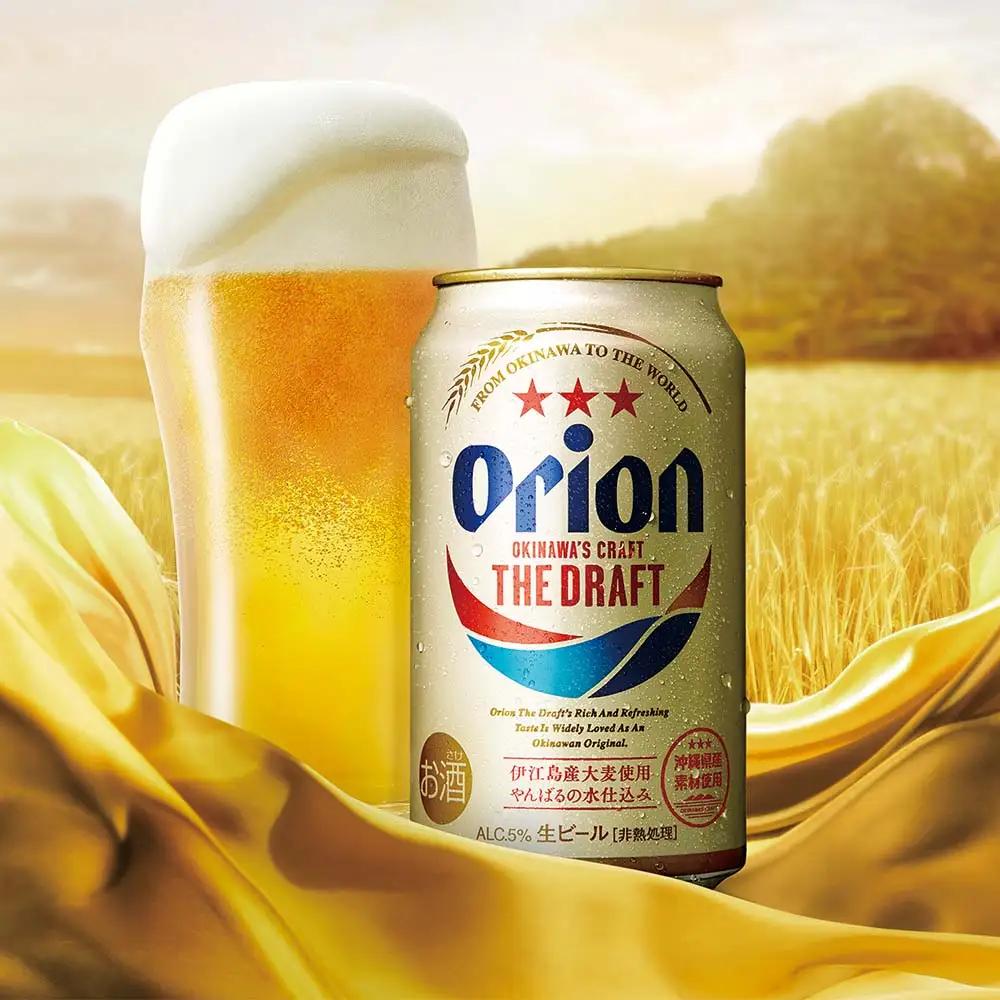 オリオンビール　オリオン　ザ・ドラフト（350ml×12缶）化粧箱