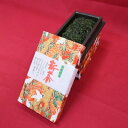 【ふるさと納税】新茶入り高級ミニ茶箱ギフト(100g×1個)【1034873】