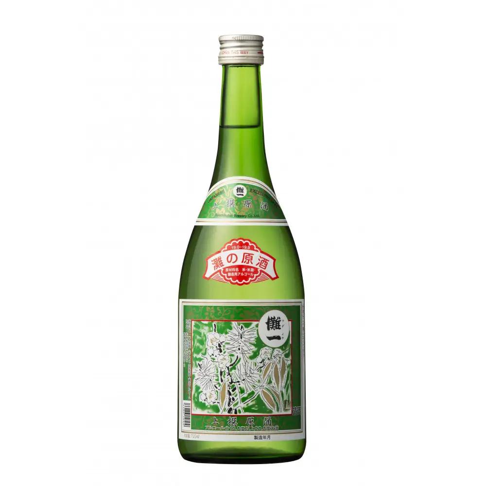 【日本酒】 灘一 人気3種飲み比べ3本セット 日本酒