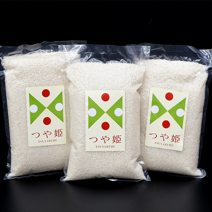 つや姫 約2kg×3袋(計6kg) 脱気真空包装！ FZ23-566