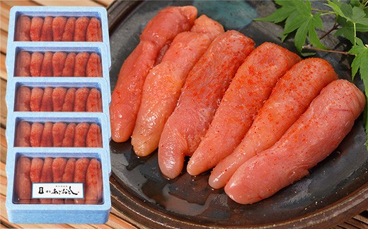博多まるきた水産 博多あごおとし 無着色辛子明太子 1.5kg(一本物300g×5)【明太子 めんたいこ 辛子明太子 無着色 魚介類 家庭用 お取り寄せグルメ ご飯のお供 お取り寄せ お土産 九州 ご当地グルメ 福岡土産 取り寄せ グルメ 福岡県 筑前町 FF022】