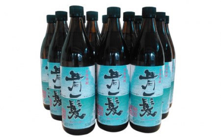 本格 麦焼酎 青一髪 25° 900ml 12本 / 焼酎 南島原市 / 久保酒造場 [SAY001]