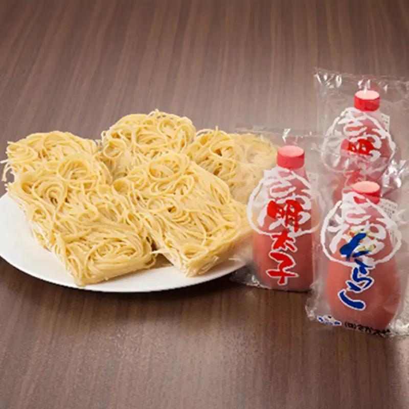 手軽に簡単パスタセット 8～10人前（チューブ明太子200ｇ×2 チューブたらこ200ｇ×1 パスタ麺220ｇ×5）【明太子 めんたいこ 辛子明太子 魚介類 家庭用 料理用 チューブ たらこ 手軽 手