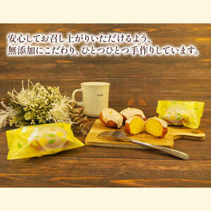 レモン ケーキ 手作り 8個 檸檬 れもん ピール 無添加 低農薬 マーマレード 朝食 贈答用 ギフト プレゼント 