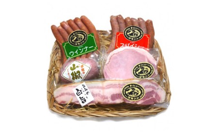 伊吹の旨味 ハム セット 山椒 ソーセージ ウィンナー ベーコン 詰め合わせ