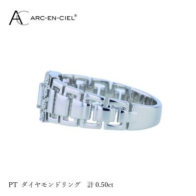 ふるさと納税 泉佐野市 ARC-EN-CIEL PTダイヤリング ダイヤ計0.50ct【鑑別書付き】サイズ『8号』 J044 |  | 01