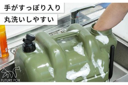 FUTURE FOX 災害用 ウォータータンク ［FF32］ // キャンプ アウトドア キャンプギア 用品 フューチャー フォックス 災害用 ウォータータンク キャスター付き 水タンク 給水タンク 