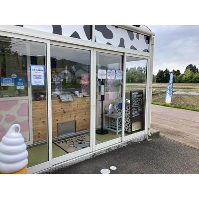 ふるさと納税 阿賀野市 ソフトクリーム「子牛のきもち・ミルク」6個セット |  | 02