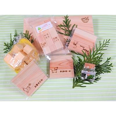 ふるさと納税 新宮市 熊野からの贈り物(キャンドル)C15-1