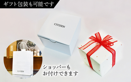 シチズン 腕時計 CITIZEN シチズン 日本製 電波 クロスシー EC1030-50L | 所沢 FN-Limited-PR