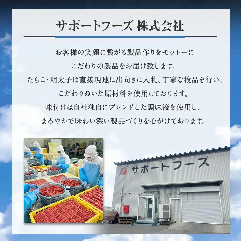 【ふるなび限定】無着色 たらこ (一本物) 1.5kg（500g×3）