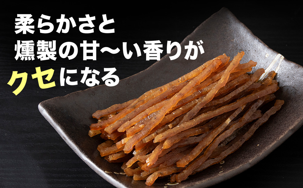 ほっけくんせいスティック・むしりポンたら（各2袋）