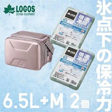 ハイパー氷点下クーラーS クーラーボックス+氷点下パックM 2個 倍速凍結保冷剤【複数個口で配送】【4014577】