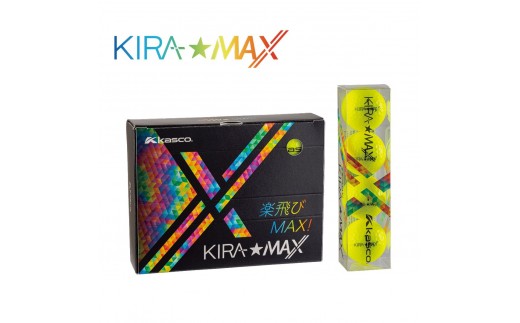 
                  ゴルフボール  KIRA MAX 12球入 3ダース （計24球） ゴルフ キャスコ kasco
                