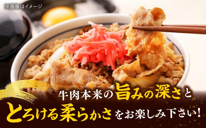 博多和牛 切り落とし 牛肉 500g 