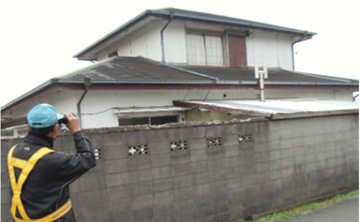 空家状況確認サービス