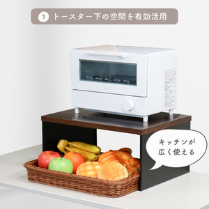 トースターラック 天板耐荷重 5kg 天然木天板 燕三条 【018S105】