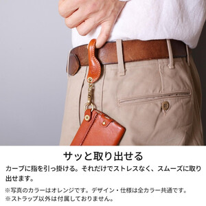 【グリーン】チョイガケストラップ [R] HUKURO 栃木レザー